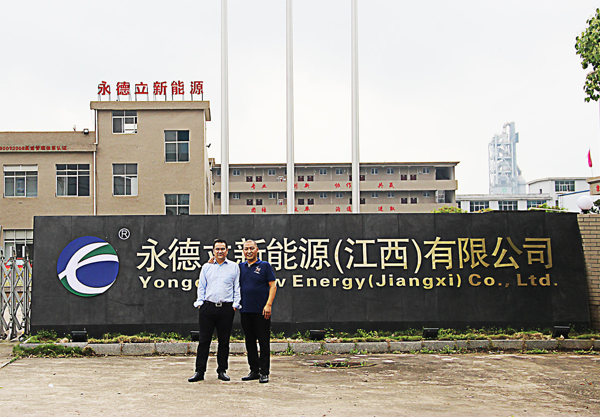 到开云体育江西分公司一行